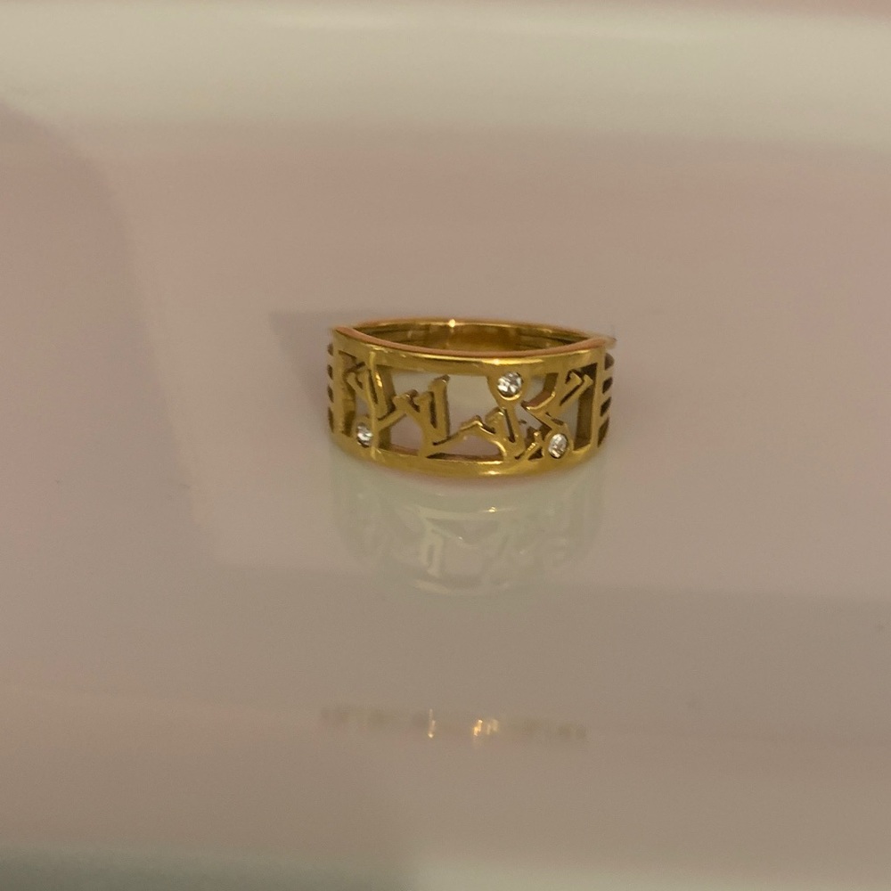 Elegant Gold Women's Ring